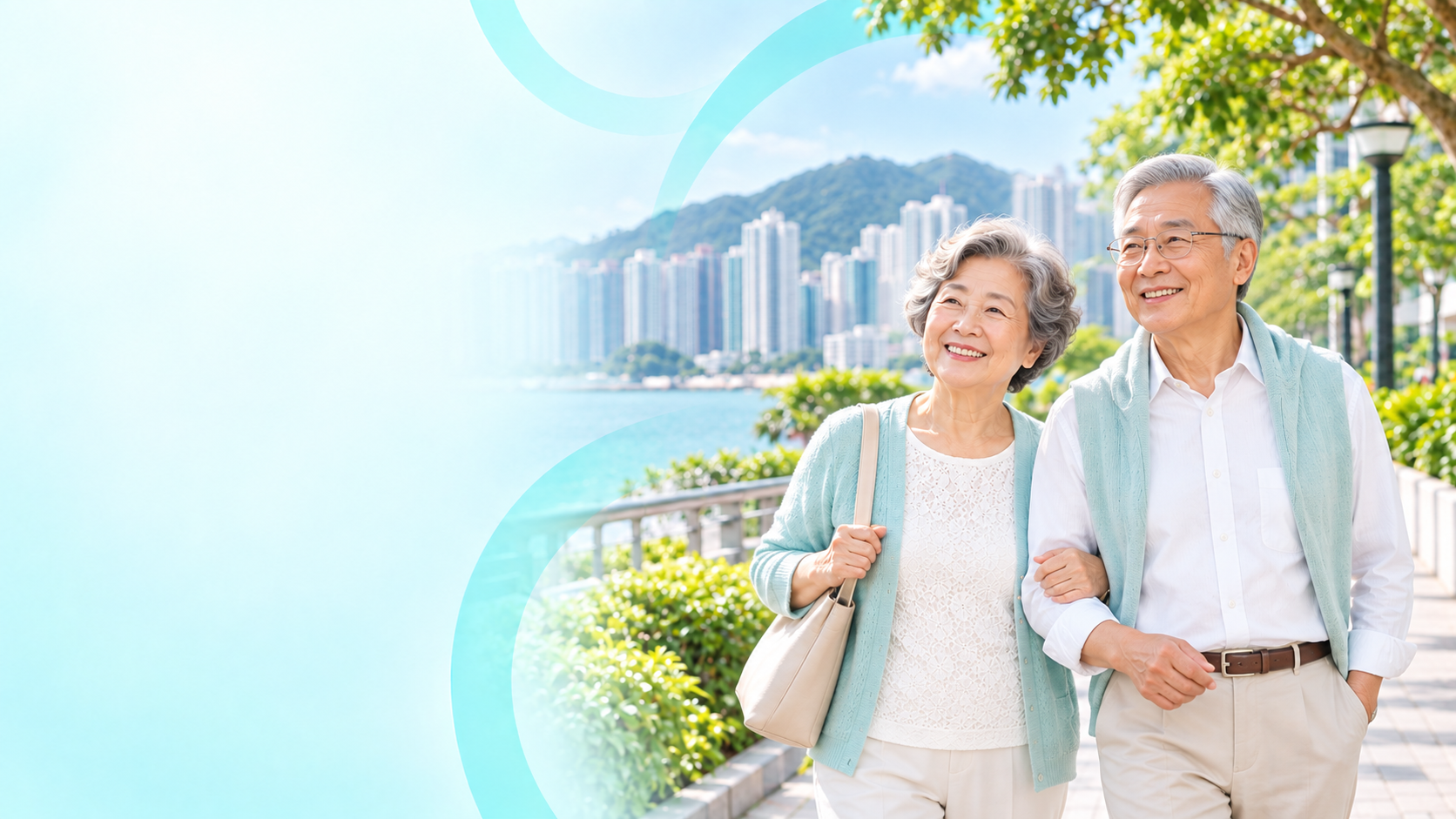 一對長者夫婦在香港海濱散步