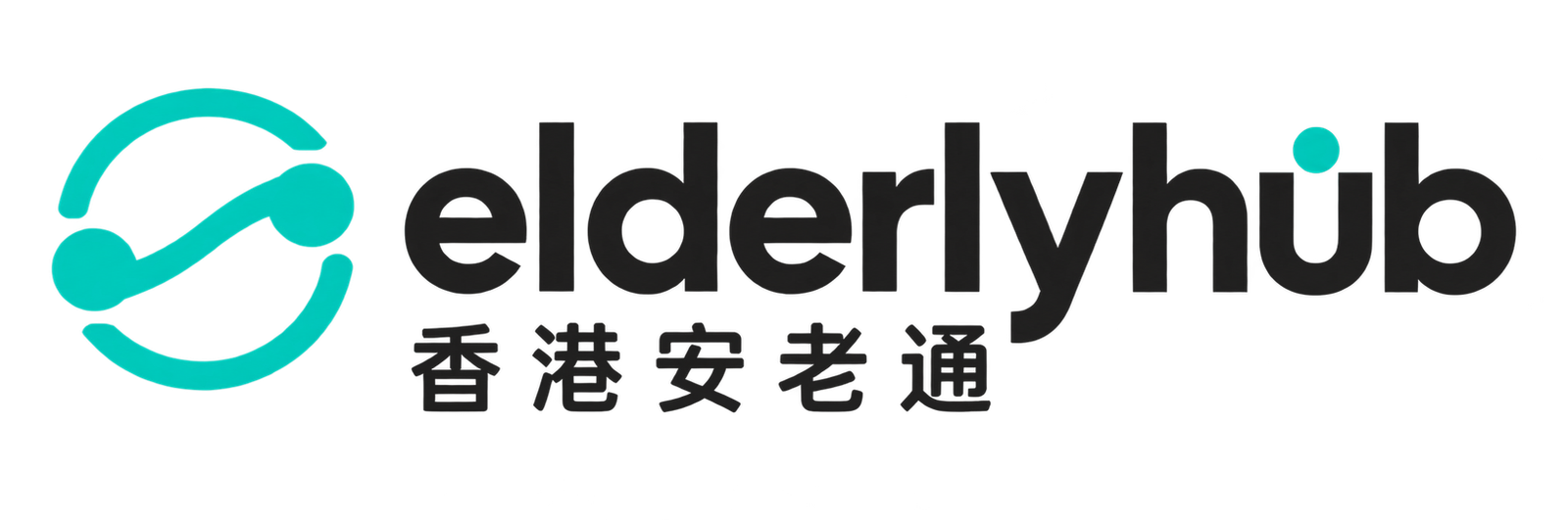 elderlyhub 香港安老通