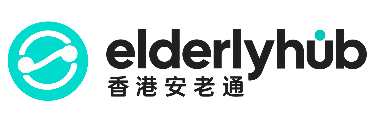 elderlyhub 香港安老通