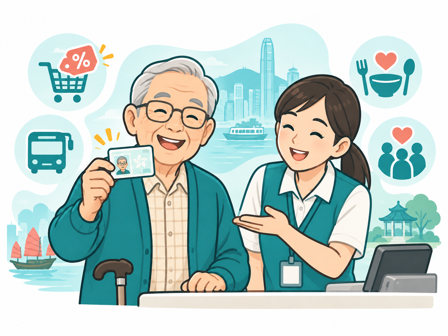 長者在服務櫃位申請長者咭