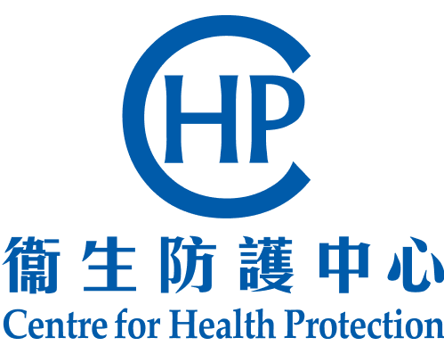 衞生防護中心標誌