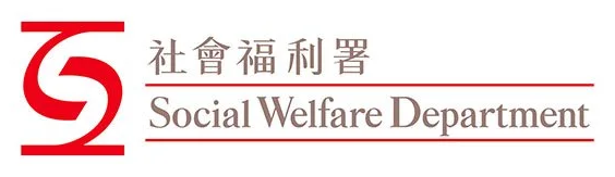 社會福利署標誌