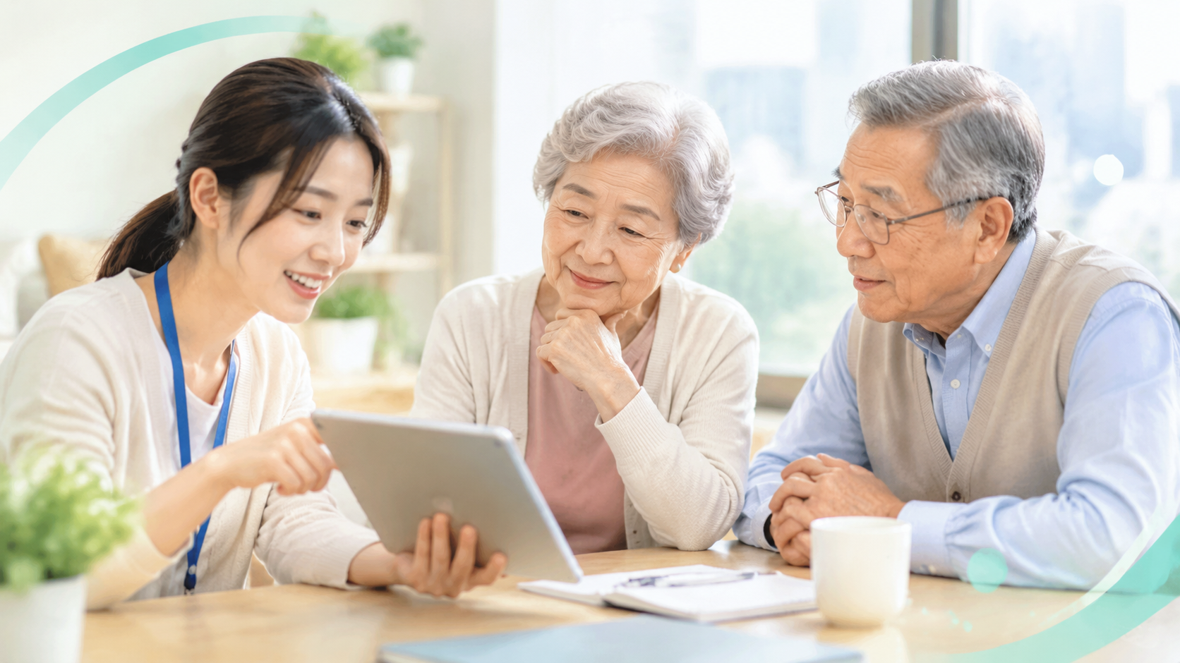 如何選擇或下一步